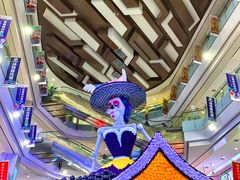 -凯德广场(学府店)