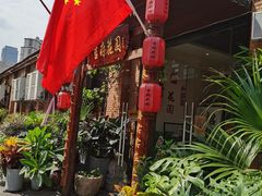 -梁溪河畔·吉府花园(南长街南下塘店)