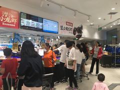 -盒马鲜生(岭南新世界店)