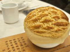 酥皮焗羊奶-新兴家喻酒家·羊城名宴(昌岗店)