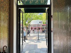-比斯特上海购物村精品奥特莱斯