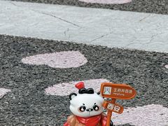 -王府井百货熙地港店