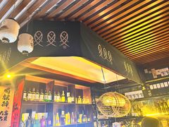 -鸟泉居酒屋·烧鸟·酒馆(百子湾店)