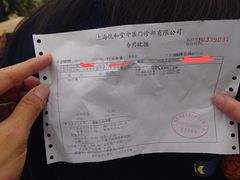 -悦和堂中医门诊部·疼痛调理·针灸推拿·艾灸拔罐