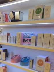 -丝域养发馆