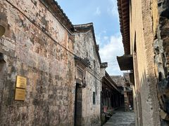 -乌石村