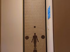 -常乐·对症推拿(来福士第43分店)