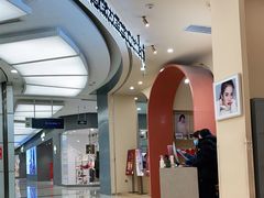 -海马体照相馆(成都来福士广场店)