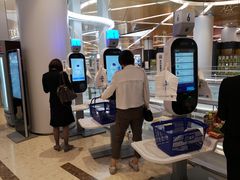 -盒马鲜生(丁香国际店)