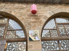 -梁家河村红色旅游区