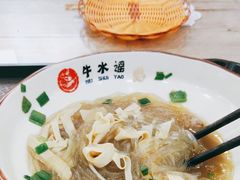 -牛水谣牛肉汤(杨舍老街店)