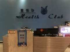 -南京钟山宾馆(江苏省会议中心)