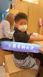 -东瀛造型