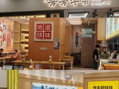 -凯德广场(西城店)