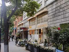-飞马旅黎黄陂路文旅街区