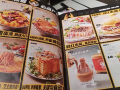 -開籠雀冰室(同和金铂店)