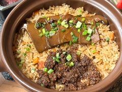 -大龙燚·旷野鲜火锅(广州首店)