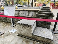 -承恩寺