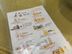 -202特色排档(五缘湾店)