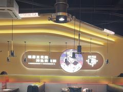 -师烤·豆花烤鱼(广州荔湾扬韬广场店)