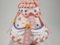 -西檬树SIMON·T轻奢蛋糕(大东方Max店)