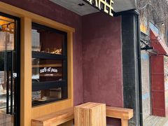 -MEEBO KAFEE米咖焙坊(虹桥路店)