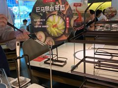 -左庭右院鲜牛肉火锅(浦江欢乐颂店)