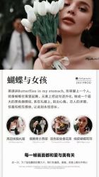 -唯一视觉婚纱摄影(李家村店)