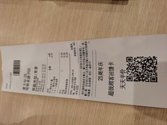 -永和大王(巨峰路店)