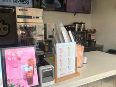 -CoCo都可(书店街)
