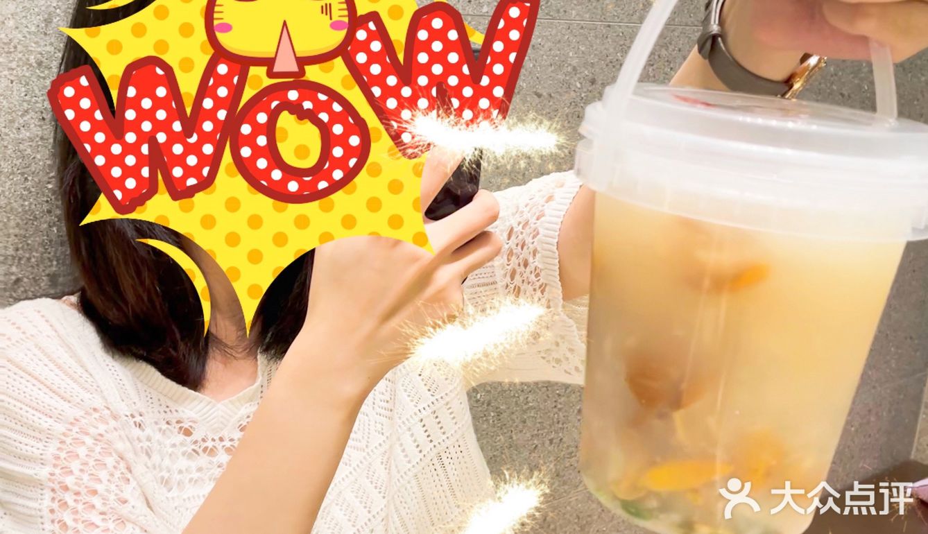 黄皮饮料的始祖