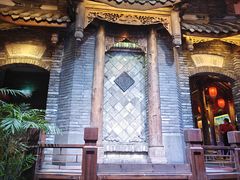 -红运火锅·中国名火锅·国风演绎(省体店)