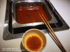 -清真涮锅鱼