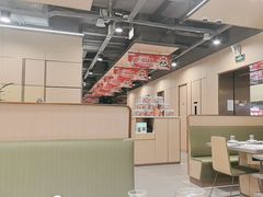 -海底捞火锅(方圆荟店)
