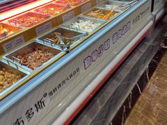 自助取餐区-布多斯烤肉火锅自助(江腾广场店)