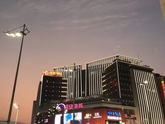 -桂林国贸益华城