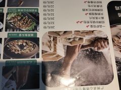 -花城粤菜餐厅(高新区店)