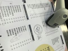 -茉沏(光启城店)