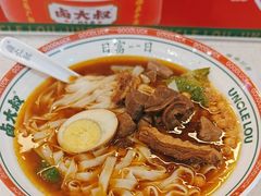 -卤大叔·广州牛杂(壹方城店)