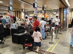 -AEON永旺(东方宝泰店)