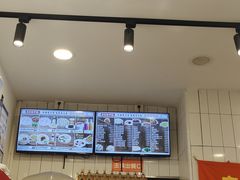 -庆丰包子铺(潘家园店)