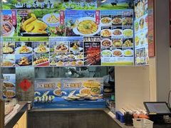 -院里汤包·虾汤包青岛菜(辽源路店)