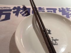 -蛙来哒(汇一城黑金冠店)