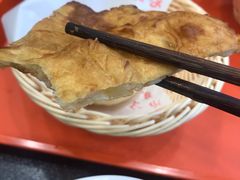 -方中山胡辣汤(成都首店)