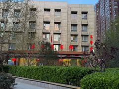 -玉华宫宾馆·餐厅(铜川驻京办店)