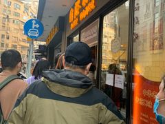 门面-国际饭店·帆声西饼屋(黄河路店)