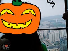 -地王国际商会中心