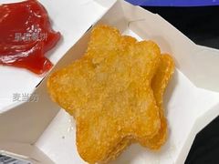 星星薯饼-麦当劳(西丽银座店)