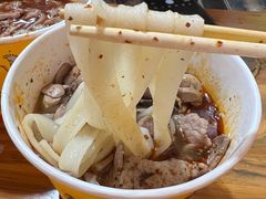 -王记生烫牛杂面馆(兰陵路店)