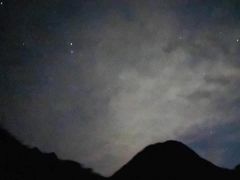 -秦岭风景区